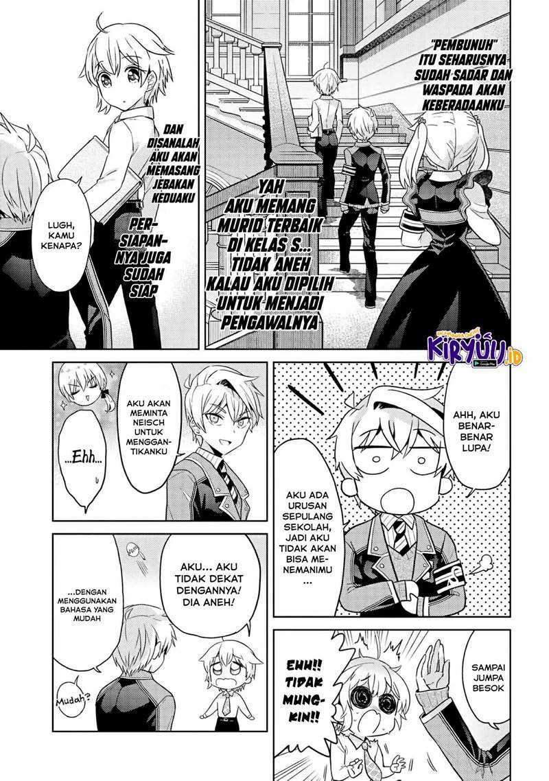 Sekai Saikyou no Assassin, isekai kizoku ni tensei suru Chapter 14 Gambar 18