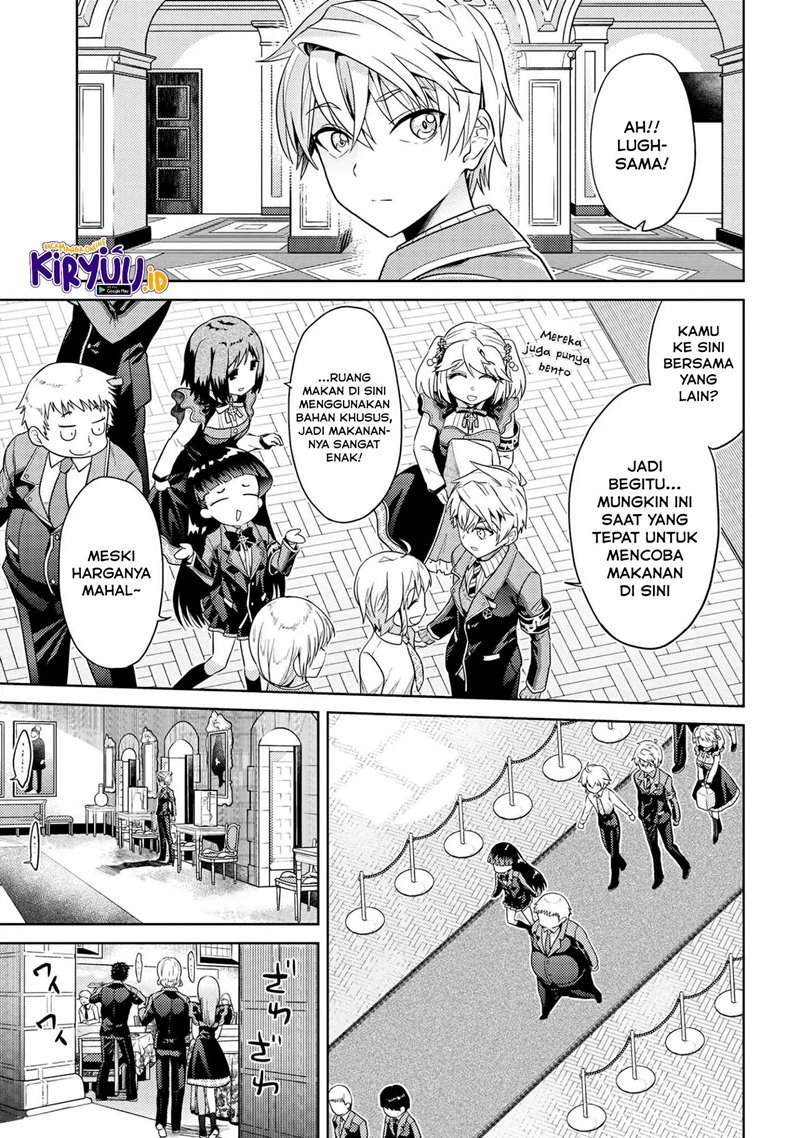 Sekai Saikyou no Assassin, isekai kizoku ni tensei suru Chapter 14 Gambar 22