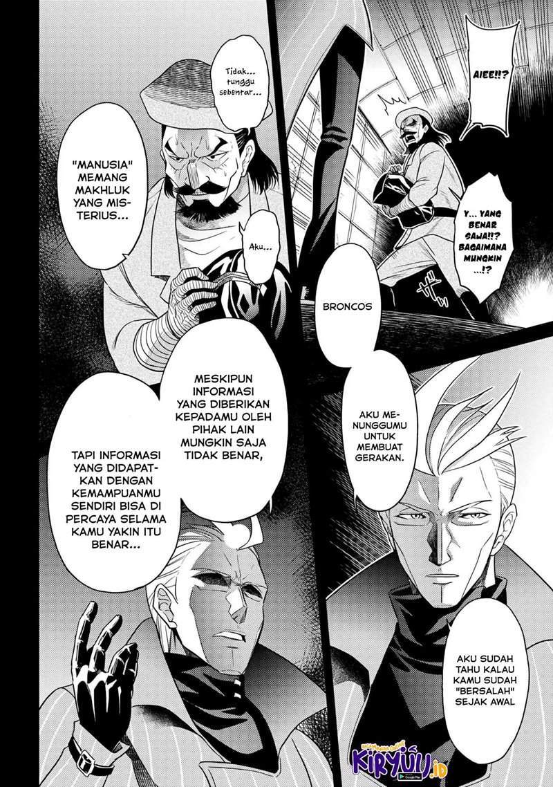 Sekai Saikyou no Assassin, isekai kizoku ni tensei suru Chapter 14 Gambar 27