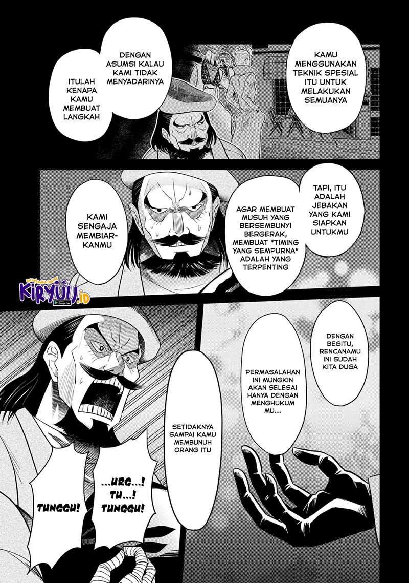 Sekai Saikyou no Assassin, isekai kizoku ni tensei suru Chapter 14 Gambar 28