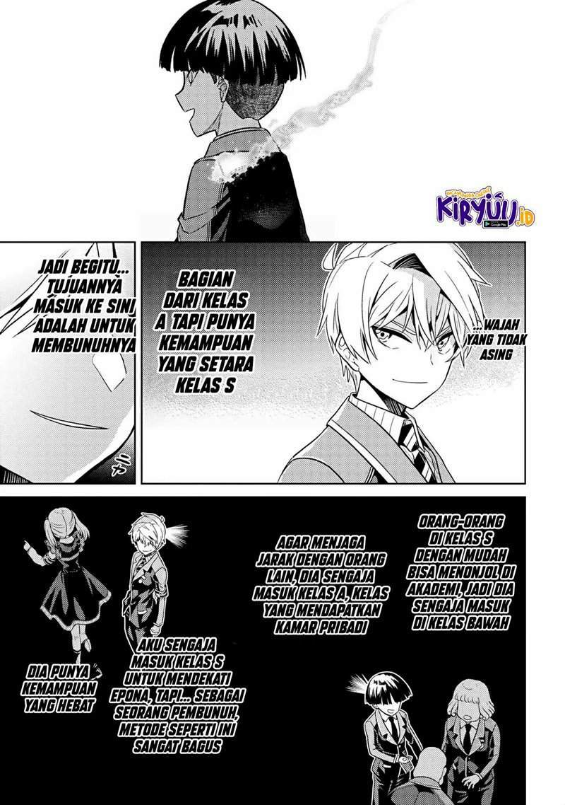 Sekai Saikyou no Assassin, isekai kizoku ni tensei suru Chapter 14 Gambar 31