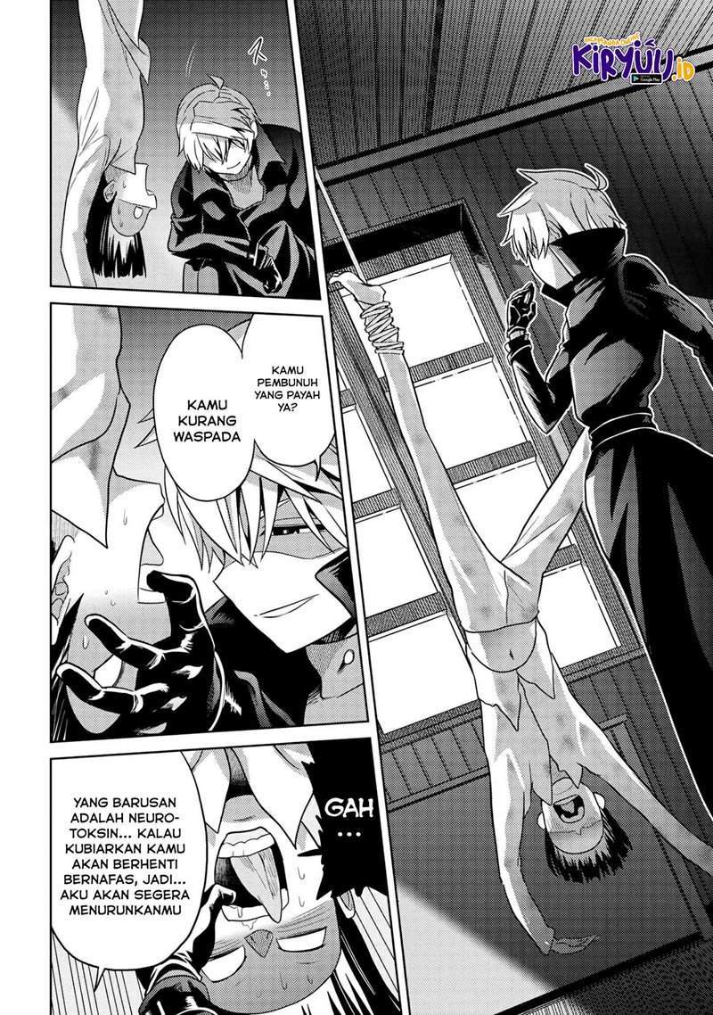 Sekai Saikyou no Assassin, isekai kizoku ni tensei suru Chapter 14 Gambar 33
