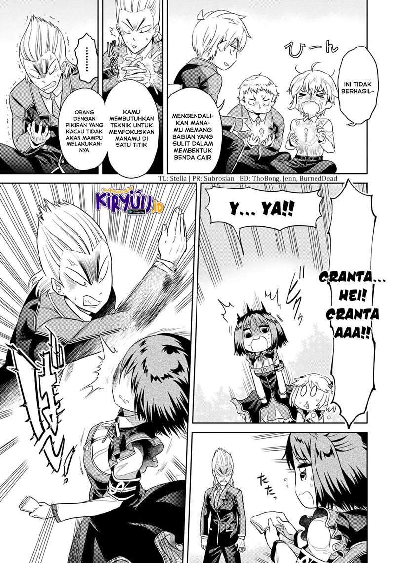 Sekai Saikyou no Assassin, isekai kizoku ni tensei suru Chapter 14 Gambar 8