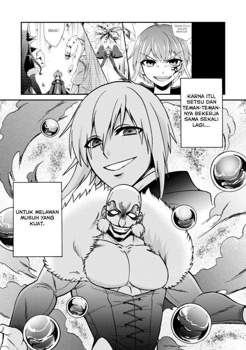 Isekai Shoukan wa Nidome Desu Chapter 25.1 Gambar 11