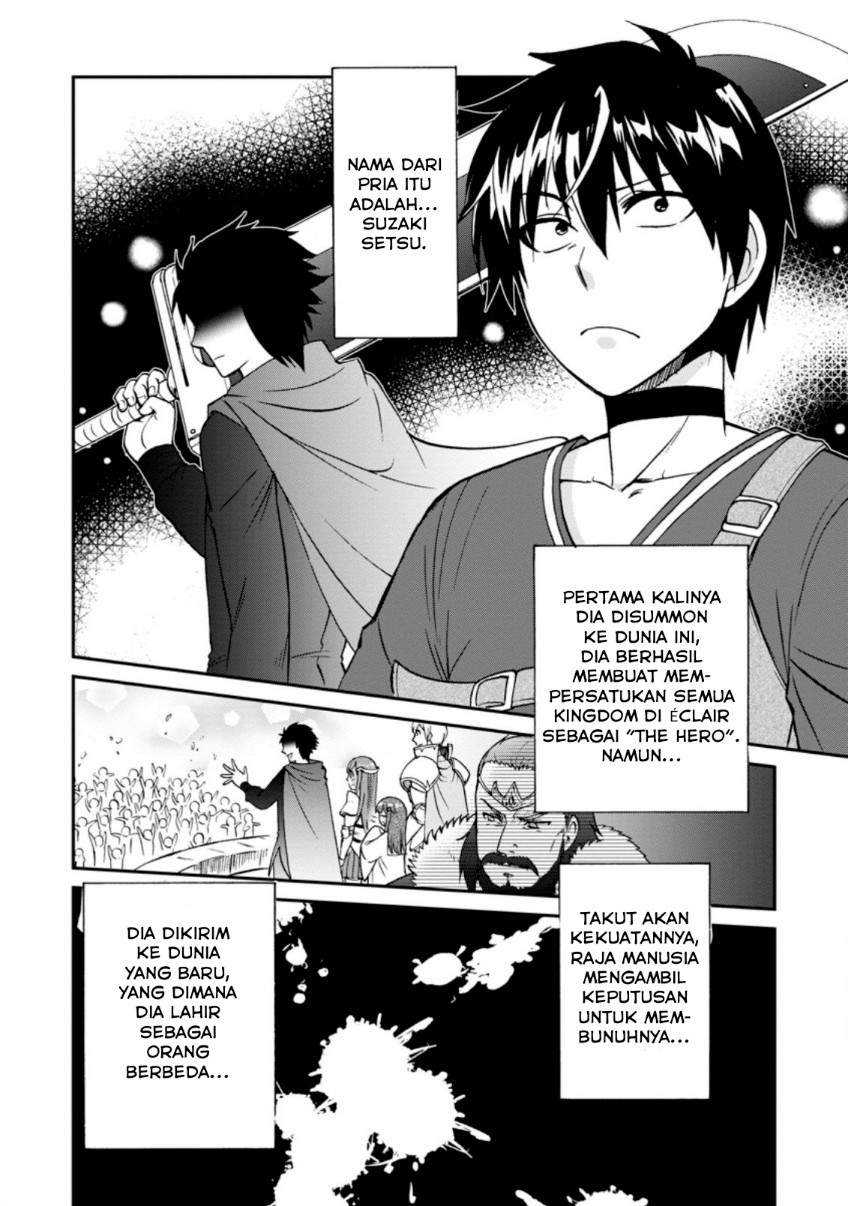 Isekai Shoukan wa Nidome Desu Chapter 25.1 Gambar 4