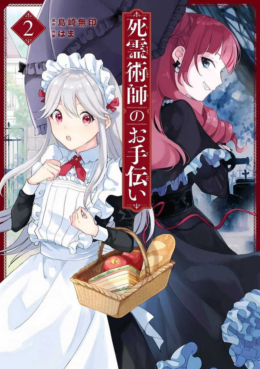 Baca Komik The Necromancer Maid Chapter 20 Gambar 1