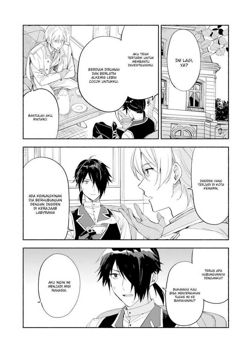 The Necromancer Maid Chapter 20 Gambar 17