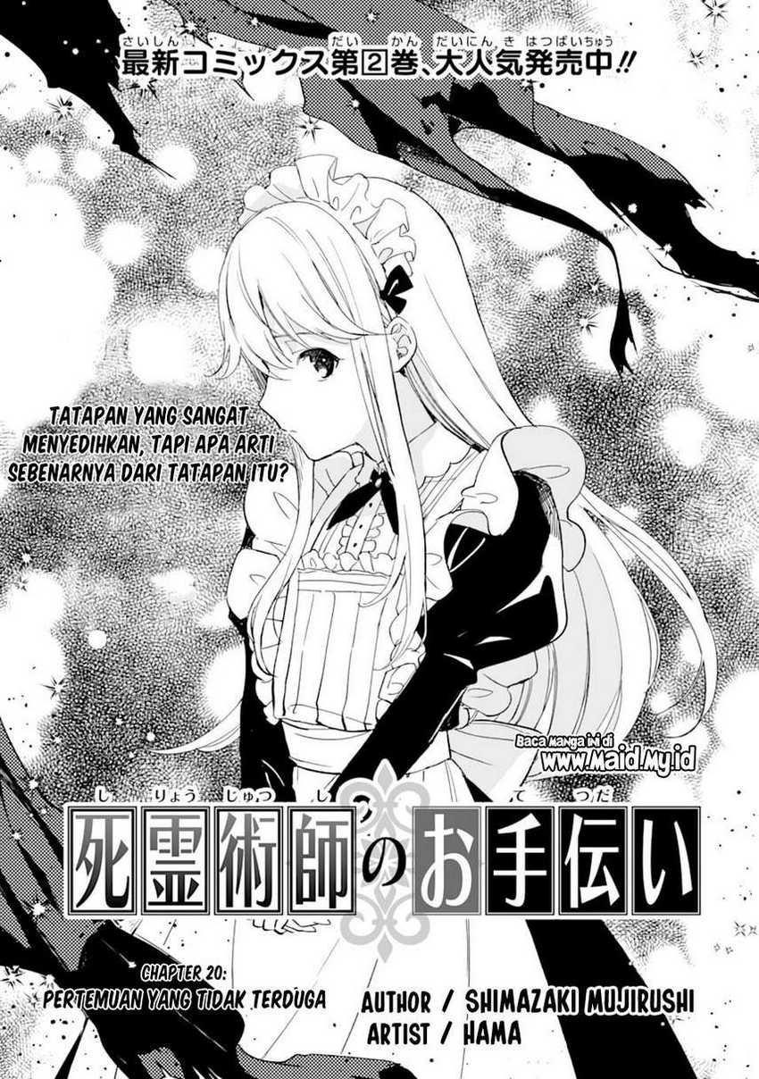 The Necromancer Maid Chapter 20 Gambar 3