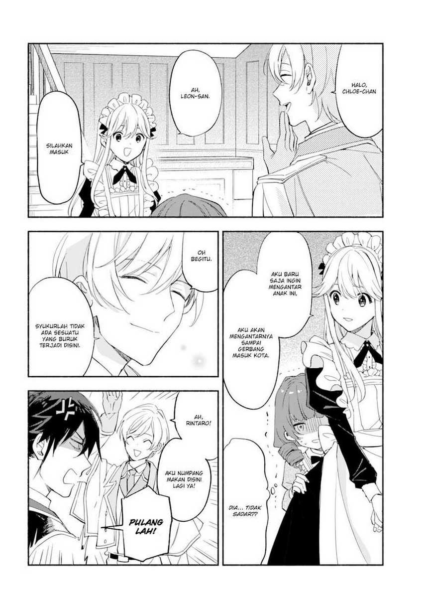 The Necromancer Maid Chapter 20 Gambar 8