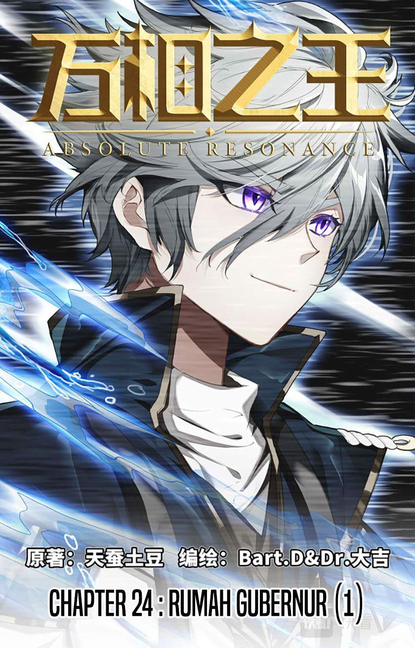 Komik The King of Ten Thousand Presence Chapter 24 gambar nomor 1