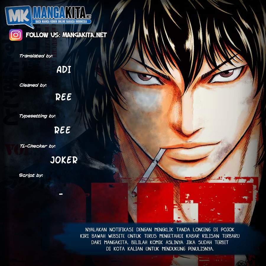 Baca Komik Out (Mizuta Makoto) Chapter 49 Gambar 1