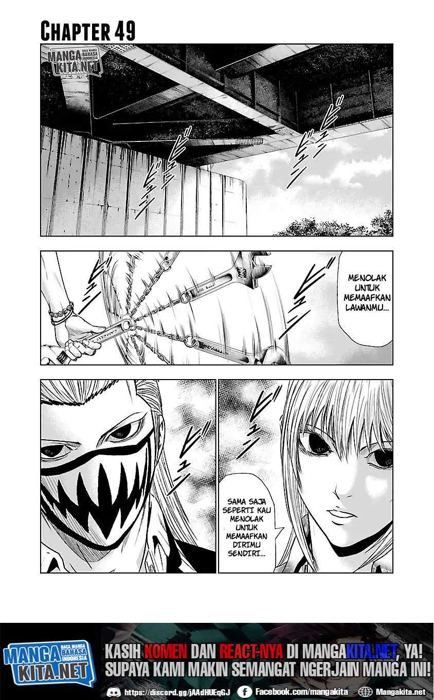 Baca Manga Out (Mizuta Makoto) Chapter 49 Gambar 2