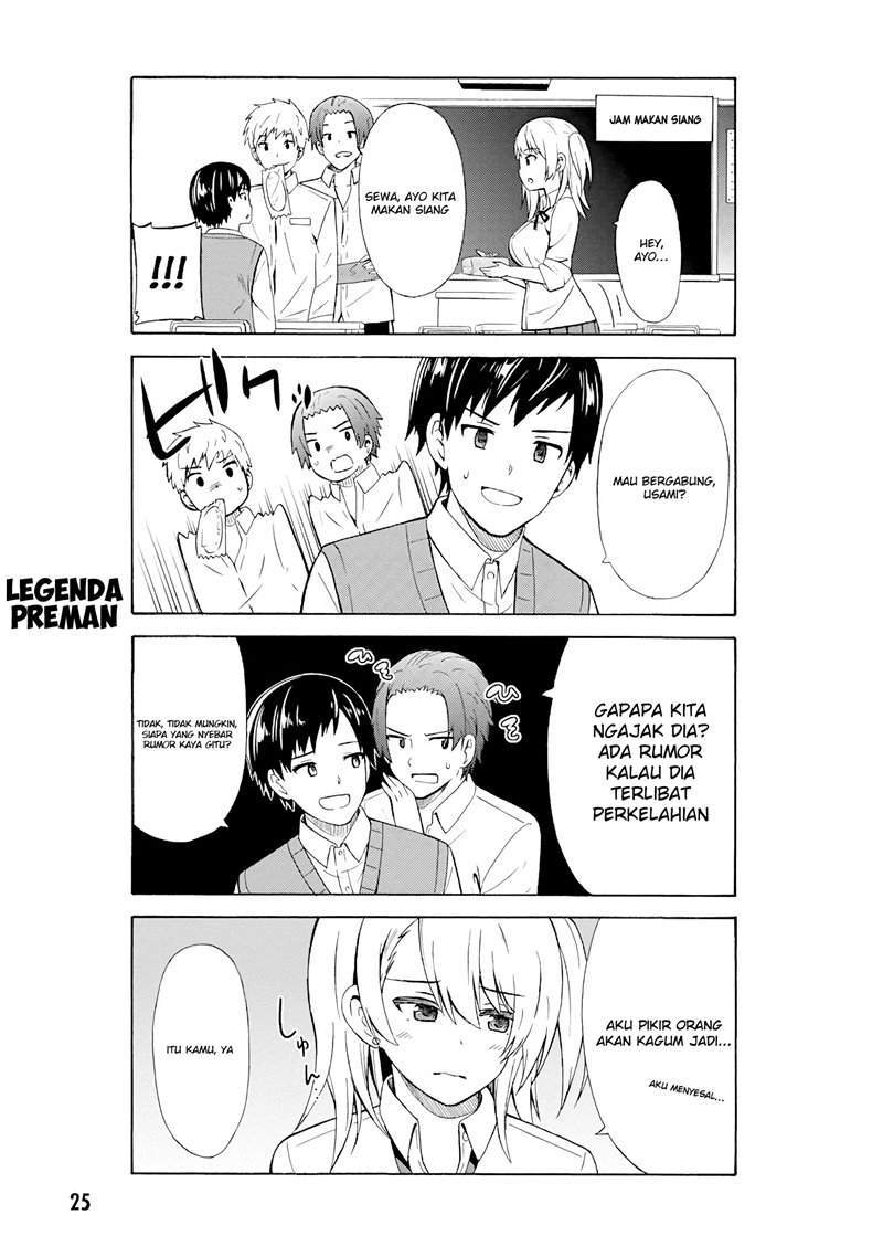 Usami-san wa Kamawaretai! Chapter 3 Gambar 6