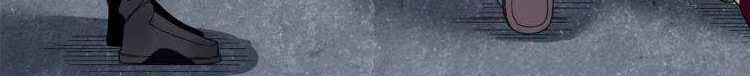 I Can Snatch 999 Types of Abilities Chapter 18 Gambar 24