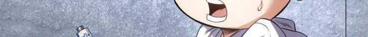 I Can Snatch 999 Types of Abilities Chapter 18 Gambar 28