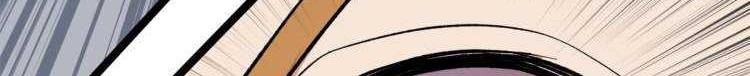 I Can Snatch 999 Types of Abilities Chapter 18 Gambar 32