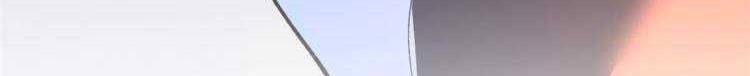 I Can Snatch 999 Types of Abilities Chapter 18 Gambar 36