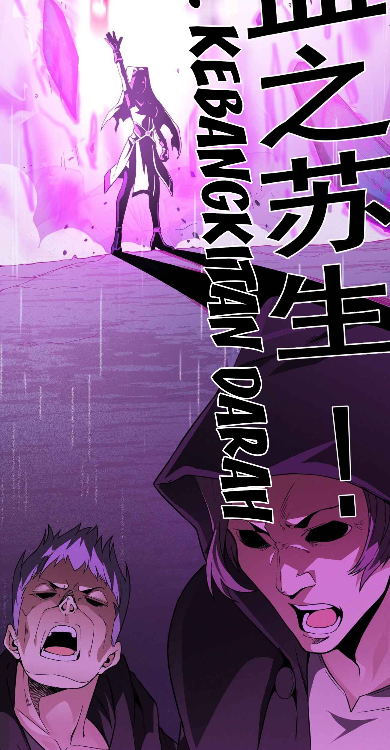 I’m Really Not The Demon God’s Lackey Chapter 22 Gambar 45