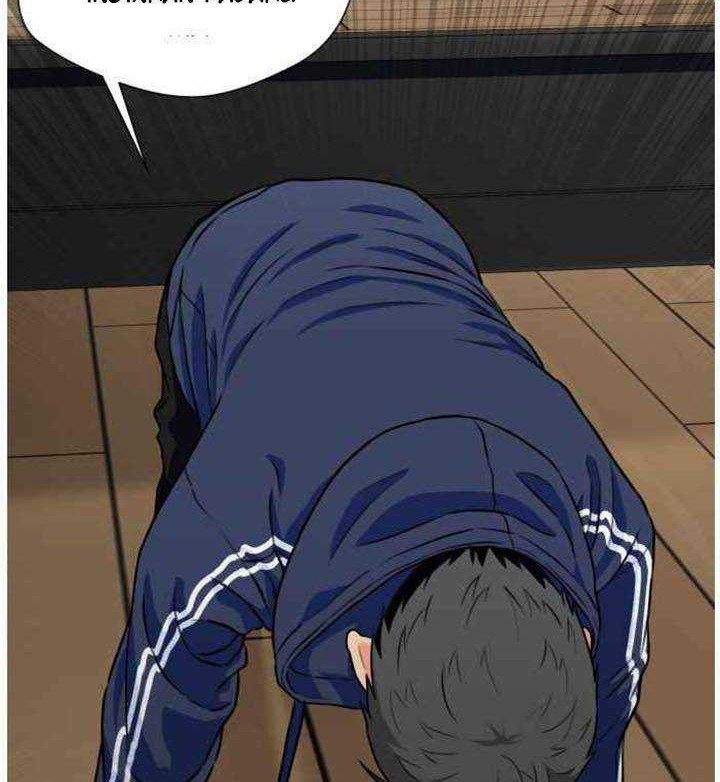 Face Genius, 0 Year-Old Top Star Chapter 33 Gambar 21
