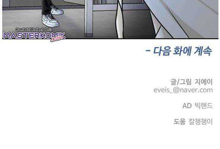 Face Genius, 0 Year-Old Top Star Chapter 33 Gambar 73