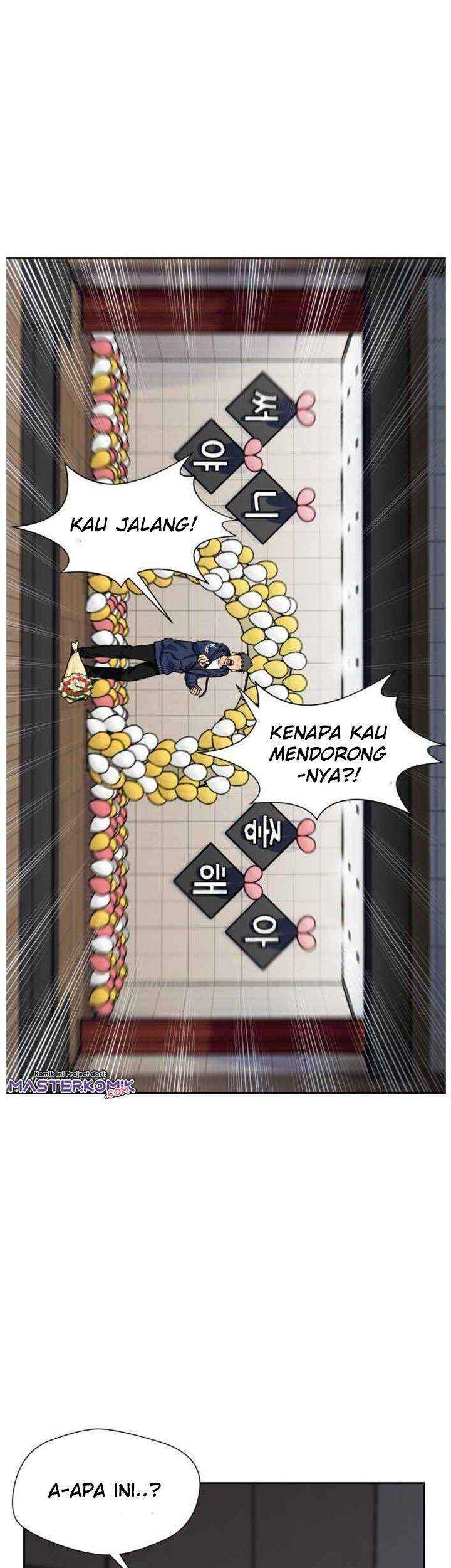 Face Genius, 0 Year-Old Top Star Chapter 33 Gambar 14