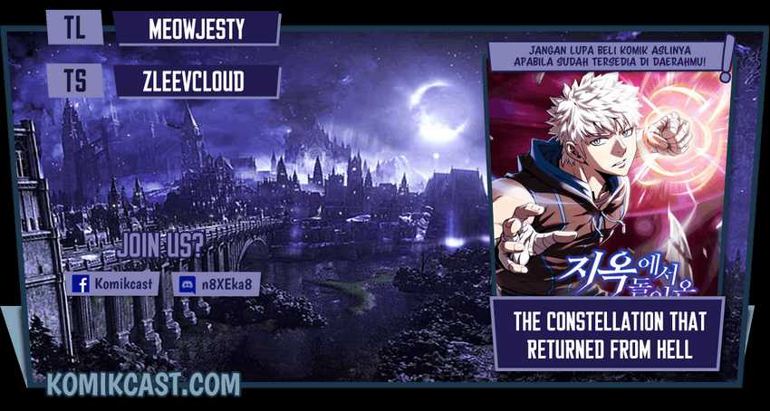 Baca Komik The Constellation that Returned from Hell Chapter 49 Gambar 1