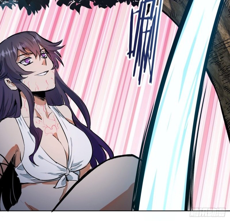 Dark Star Emperor Chapter 103 Gambar 26