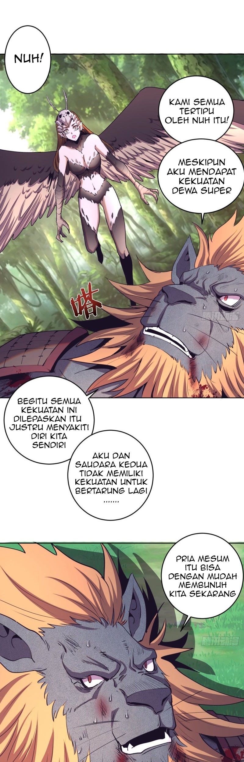 Dark Star Emperor Chapter 103 Gambar 4