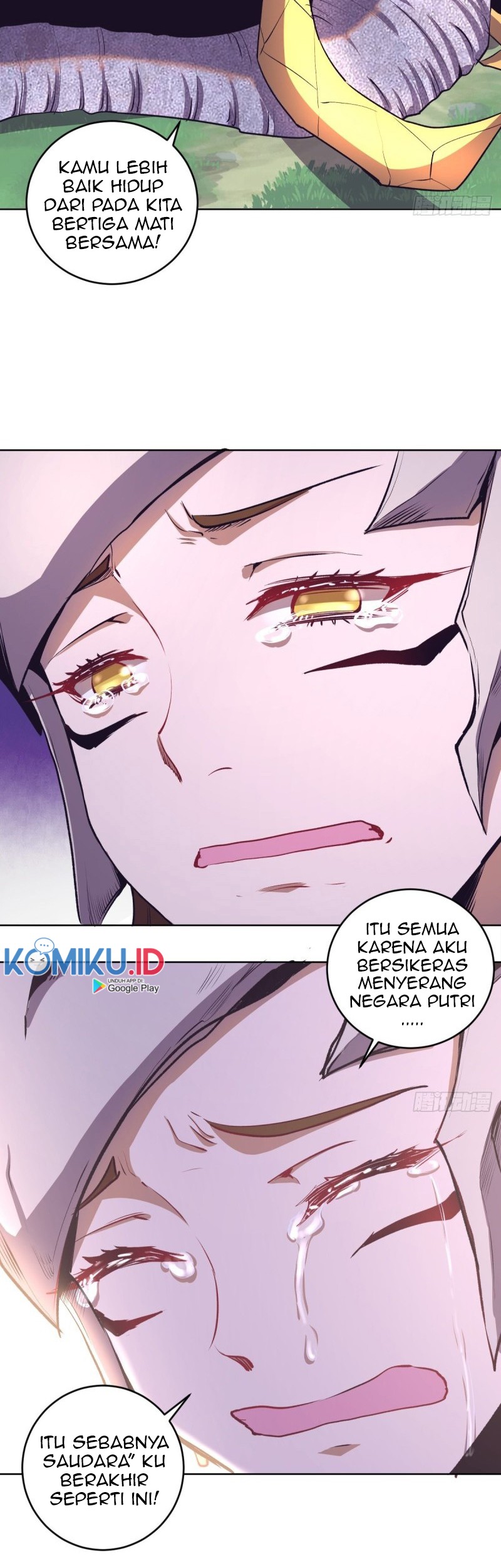 Dark Star Emperor Chapter 103 Gambar 7