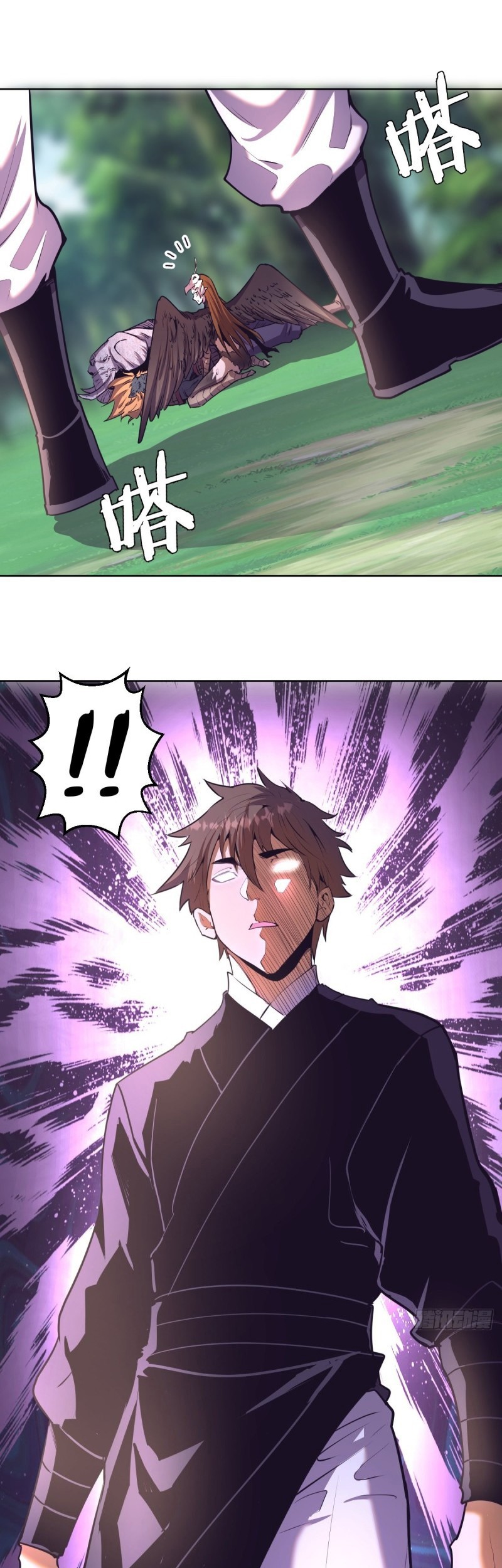 Dark Star Emperor Chapter 103 Gambar 9
