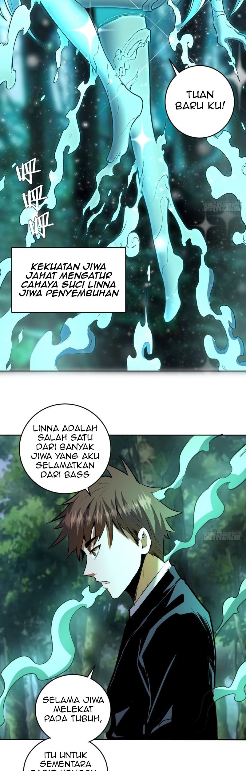 Dark Star Emperor Chapter 103 Gambar 21