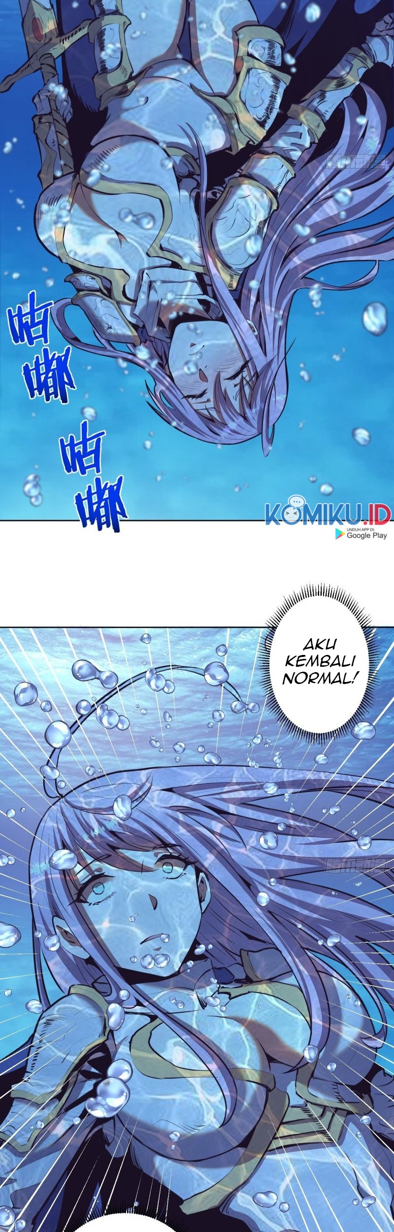 Dark Star Emperor Chapter 104 Gambar 3