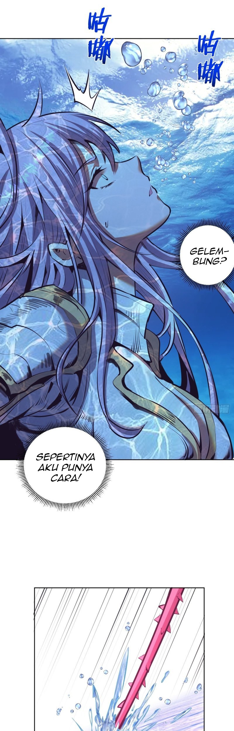 Dark Star Emperor Chapter 104 Gambar 5
