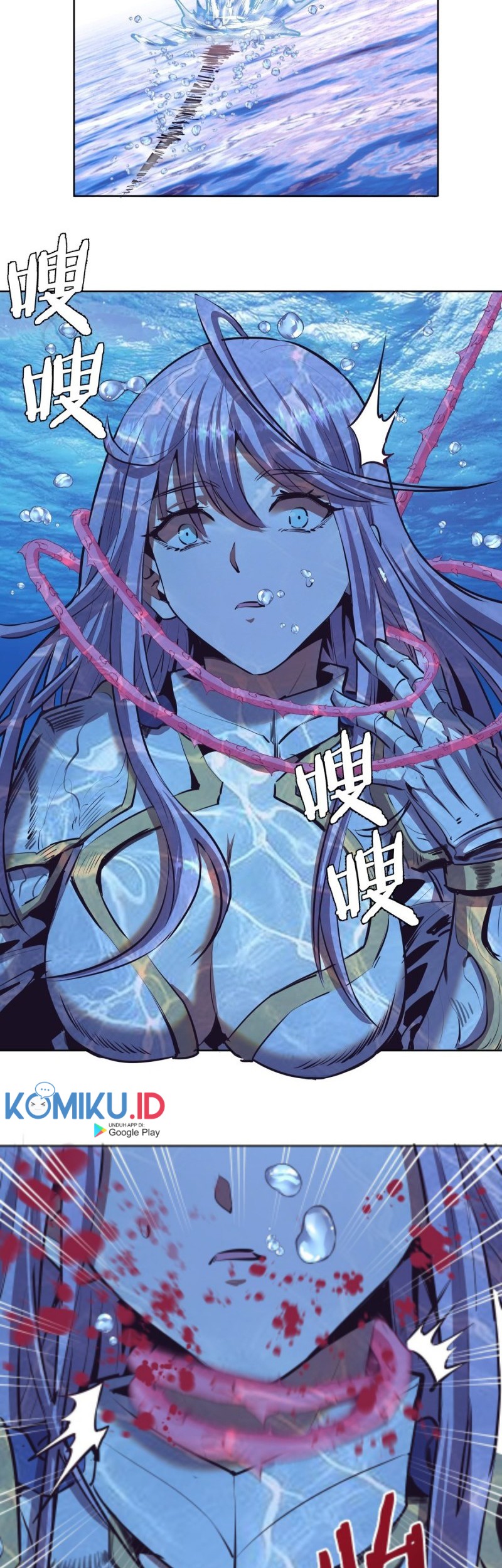 Dark Star Emperor Chapter 104 Gambar 6