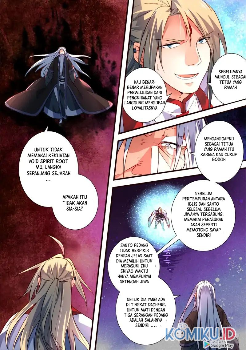 Spirit Blade Mountain Chapter 392 Gambar 3