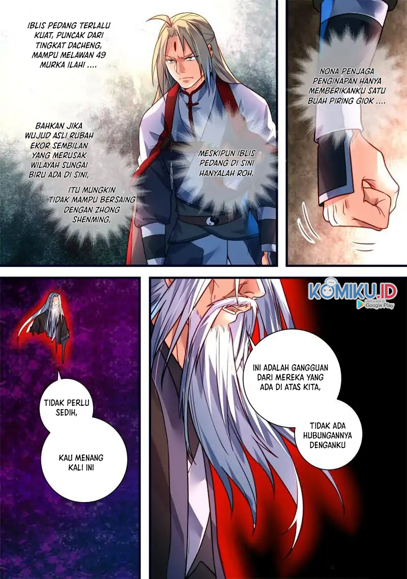 Spirit Blade Mountain Chapter 398 Gambar 4