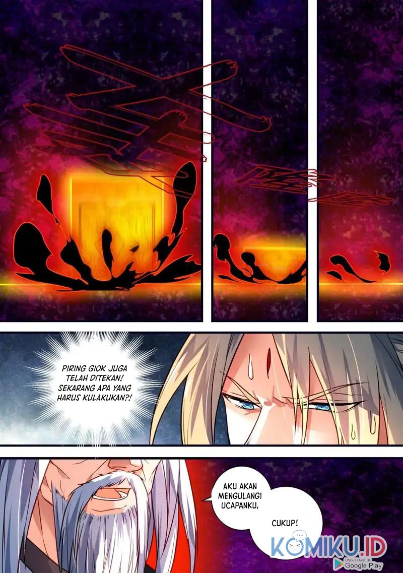 Spirit Blade Mountain Chapter 397 Gambar 12