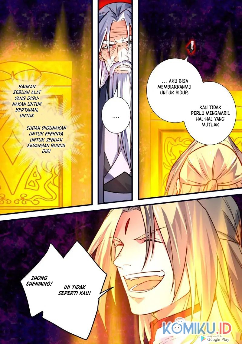 Spirit Blade Mountain Chapter 397 Gambar 5