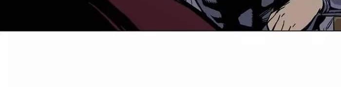 Gosu Chapter 136 Gambar 20