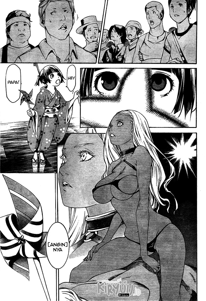Air Gear Chapter 258 Gambar 21