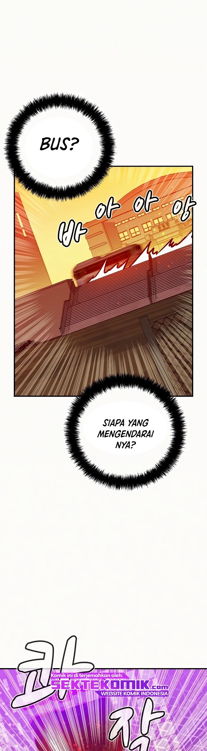 Alone Necromancer Chapter 12 Gambar 24