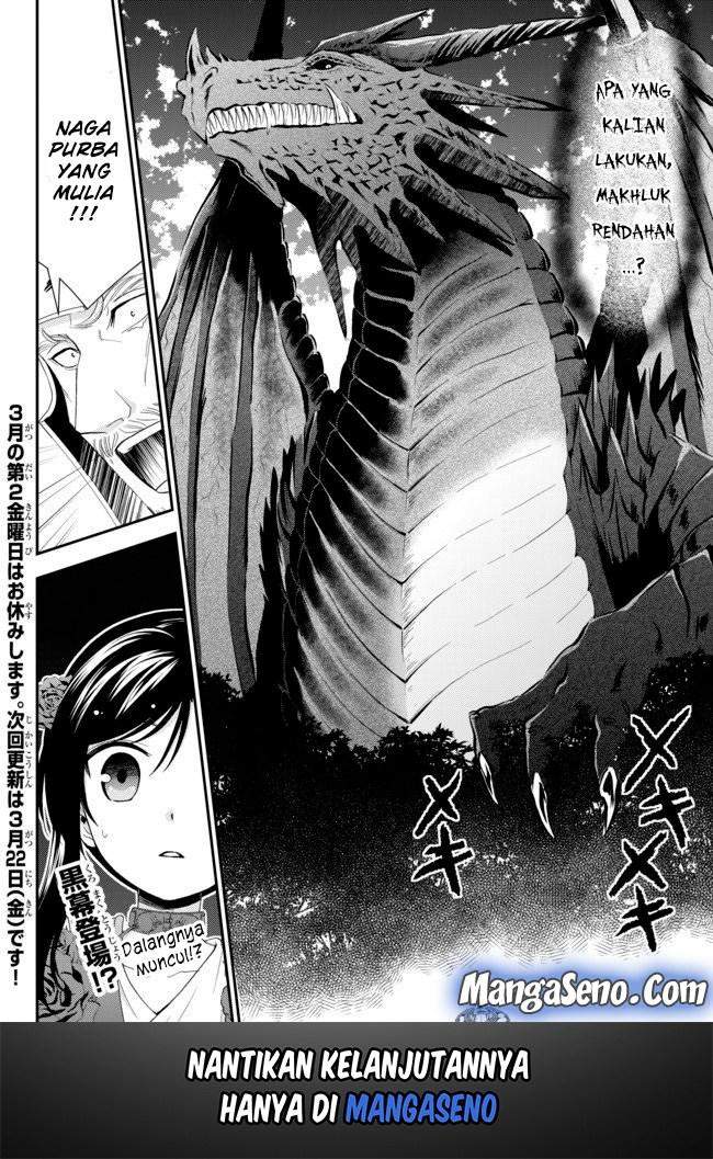 Rougo ni Sonaete Isekai de 8-manmai no Kinka wo Tamemasu Chapter 32.2 Gambar 14
