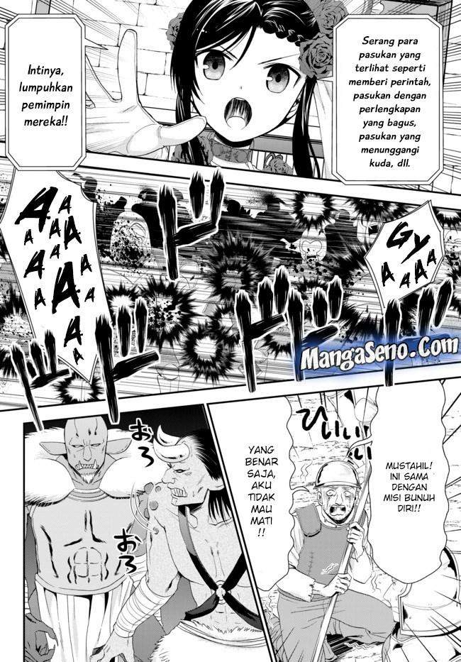 Baca Manga Rougo ni Sonaete Isekai de 8-manmai no Kinka wo Tamemasu Chapter 32.2 Gambar 2