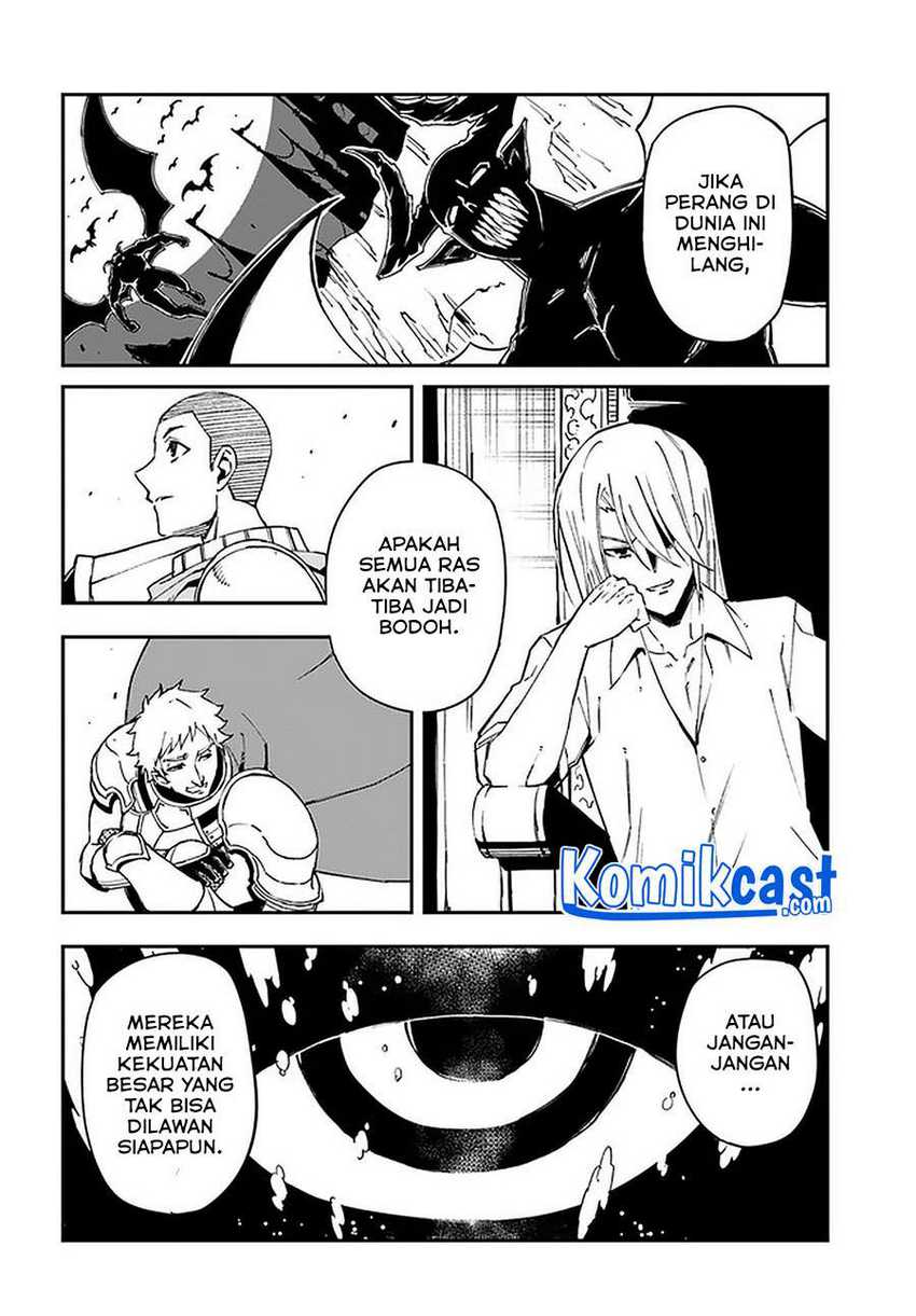 Genkai Level 1 kara no Nariagari Chapter 14.2 Gambar 5