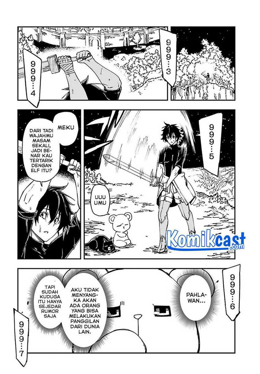 Genkai Level 1 kara no Nariagari Chapter 14.2 Gambar 7