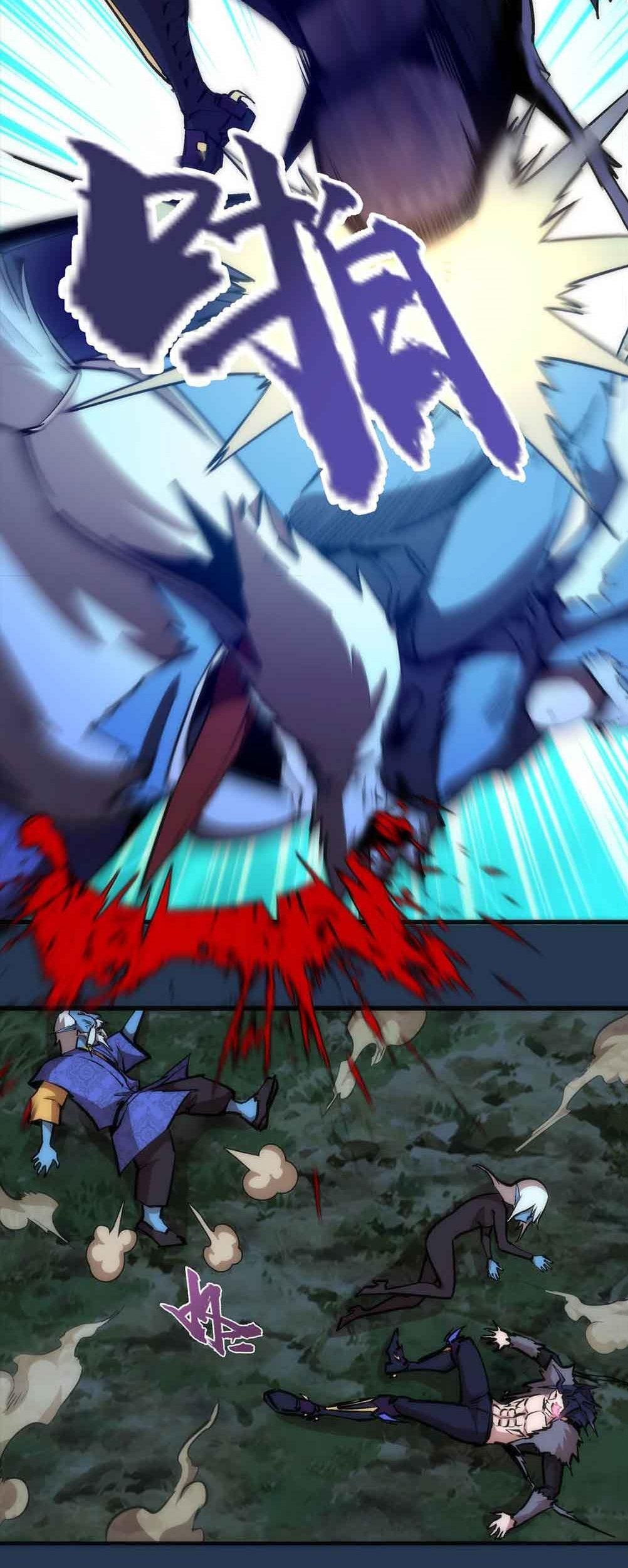 I’m Not The Overlord Chapter 59 Gambar 17