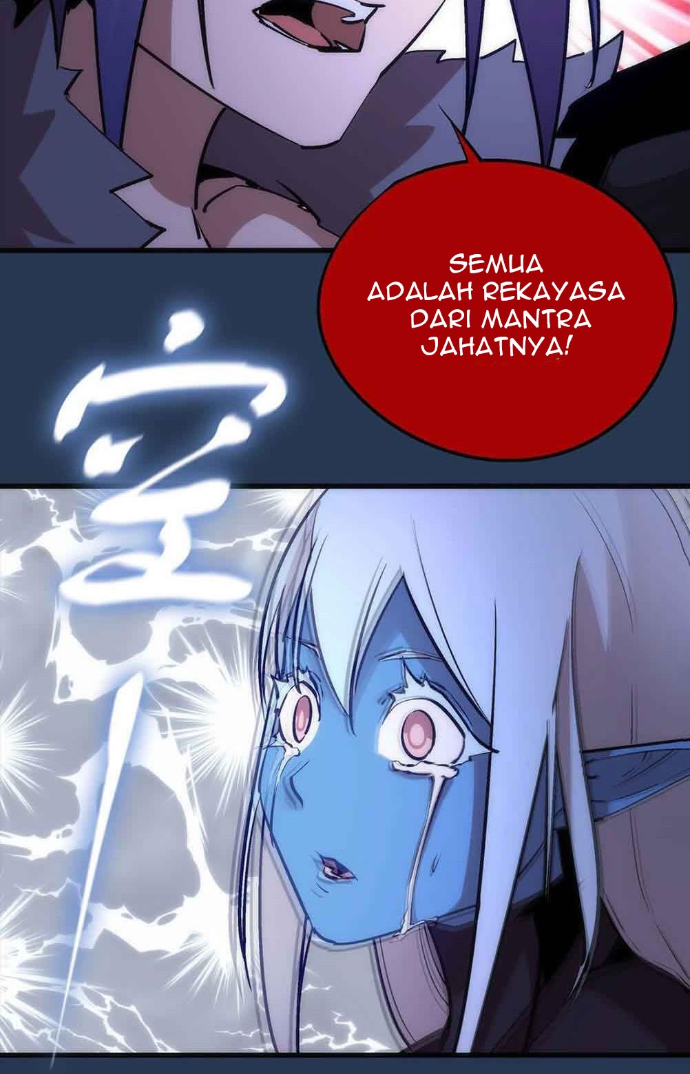 I’m Not The Overlord Chapter 59 Gambar 25