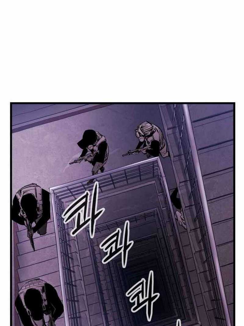 The Un-Comparable Chapter 15 Gambar 6