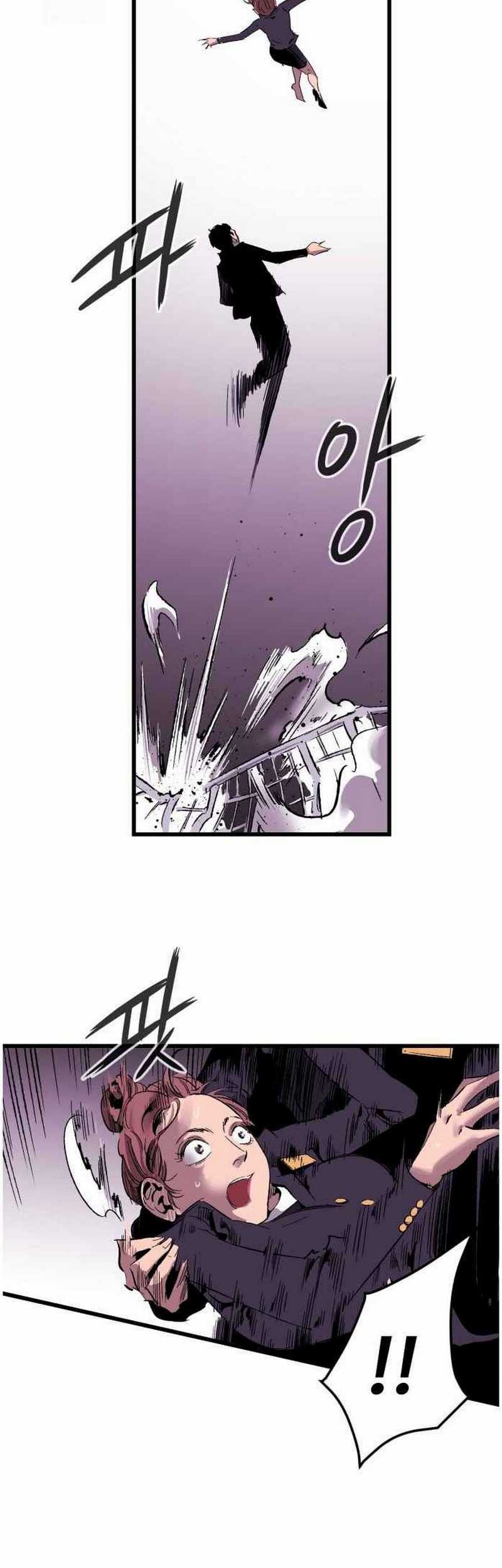 The Un-Comparable Chapter 15 Gambar 13