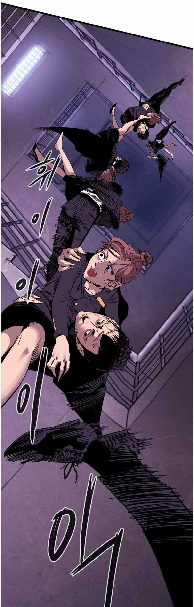 The Un-Comparable Chapter 15 Gambar 14